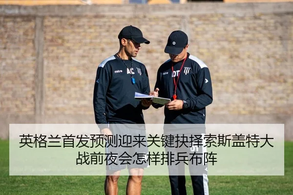 img_1781111712122_315_2_492.jpg